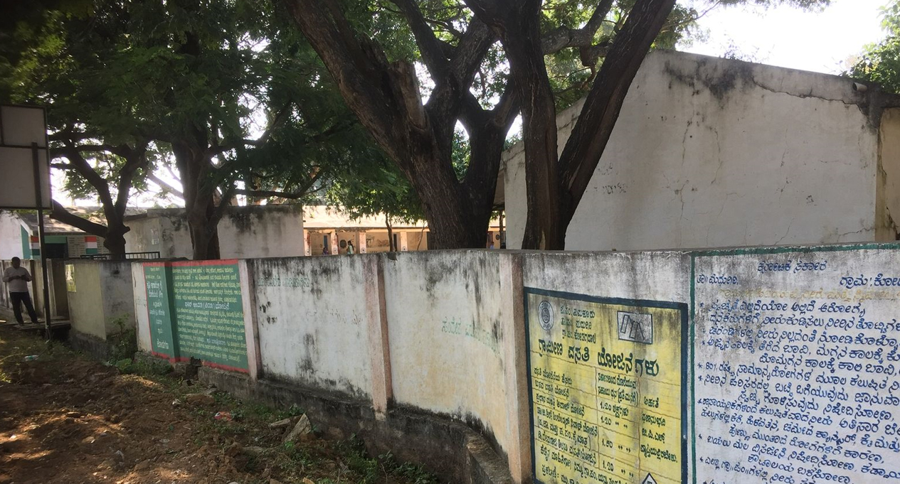 "Uthishta.org's Renovation Project Transforms Govt. School in Karnataka
